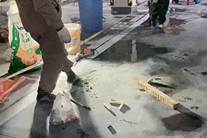 宜宾地下车库堵漏施工视频