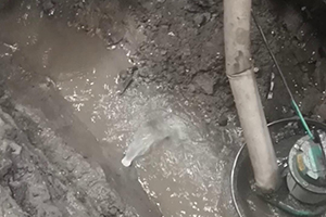 宜宾地下室伸缩缝堵漏视频